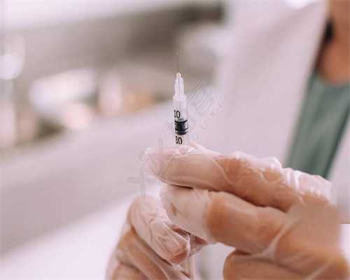 三代供卵试管代生女孩种植体数量有限制吗！附供卵试管代生女孩价格一览！