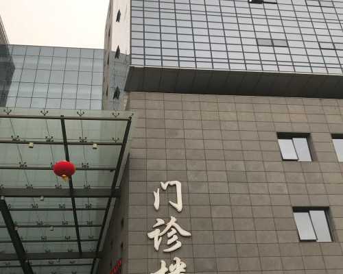 福建2026年做三代代生哪家正规可以申请报销吗(福建三代代生哪家正规三代代生