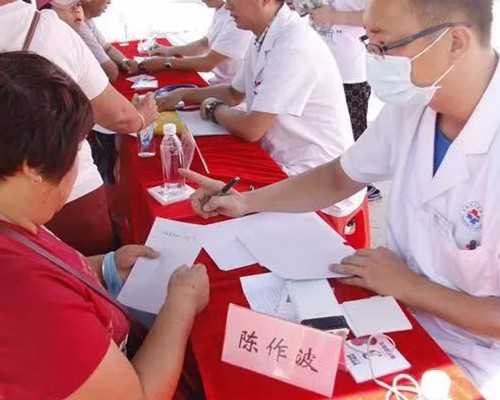 同性试管助孕，男的到医院进行精子检查前需要禁欲多少天？