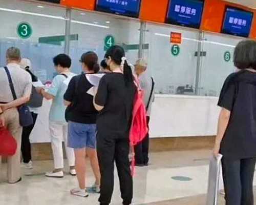 深圳比较好私家代生宝宝价钱医院排名-深圳代生宝宝价钱比较好私立医院