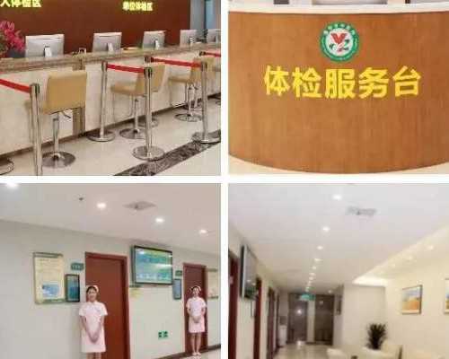 靠谱代生网替代周期流程中的fet方案是囊胚还是冻胚移植？