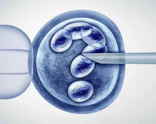 海口第三代试管婴儿私立医院靠谱吗_海口试管哪家成功率比较高