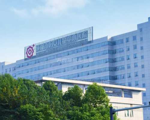 代孕电话多少-海口代怀qq群,海口哪里可以做试管婴儿?各个医院成功率接费用