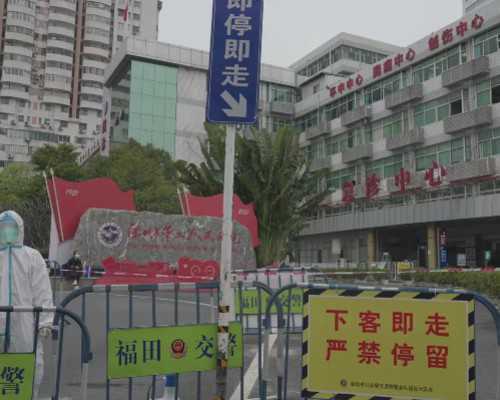 「云南二代试管婴儿借卵选性」云南第三代试管婴儿借卵选性机构有哪些