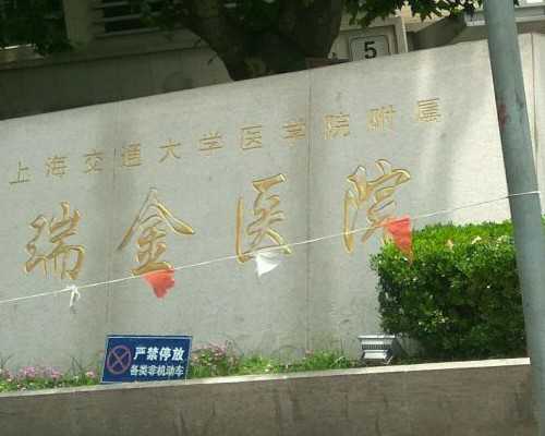 试管婴儿流产后多久可以再次做 试管成功后流产多久可以再做试管