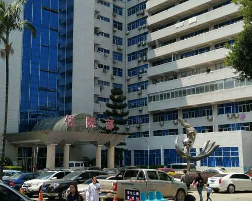 供卵价格，滴虫性阴道炎影响怀孕吗