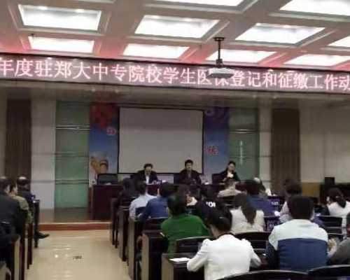 海口试管私立医院排名前三?海口有做试管婴儿的医院吗?