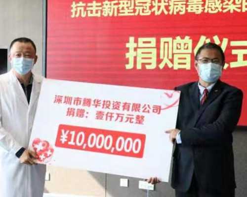 2026年湖南拥有*技术的机构有哪些21家正规代生网医院均可进行