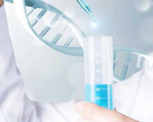 海口哪里有做试管婴儿的医院排名在这-海口有几家医院做试管！