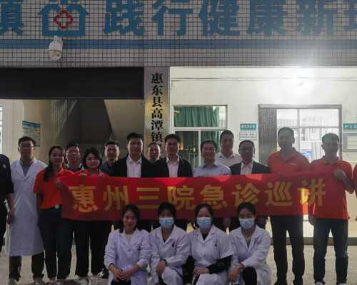 试管生宝宝医院有哪些?怎么操作!