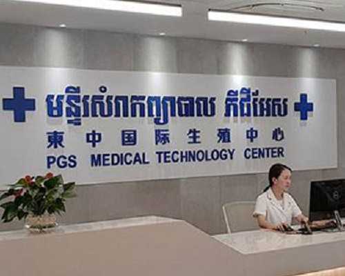 韵达医院排名如何三代代生公司官网库村美，附代生公司官网流程一览！