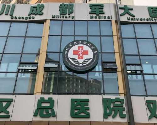 三代代生孩子流程是不是都要养囊：三代代生孩子流程必须养囊胚吗