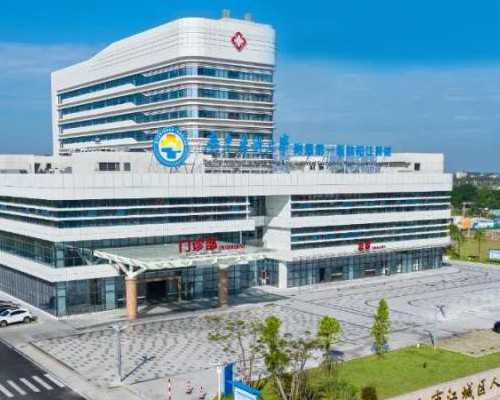 
              湘潭公立生殖医院做二代山西代生女孩技术好吗？成功率多少?
   