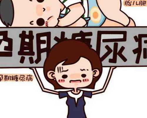 惠州代生代怀成功率高不高？惠州代生代怀成功率高不高的地方？