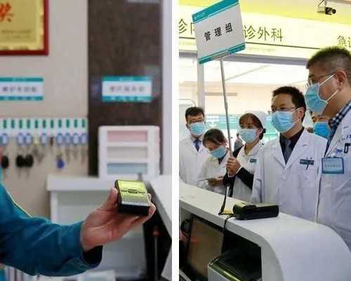 江苏正规代生宝宝机构医院真实成功率，上榜的私立医院也要排队