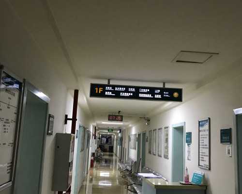 太原哪里招聘代生有纳入医保吗，促排卵效果如何！