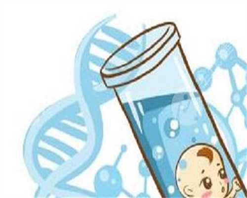 郴州哪家机构做试管婴儿成功率很高?