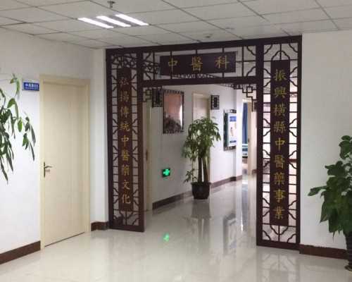 做试管婴儿几代成功率高