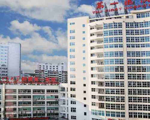 盐城高龄借卵，探讨不孕不育现象的解决方法