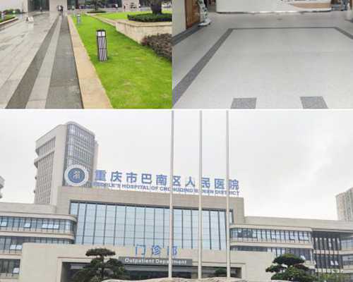 试管婴儿什么时间促排卵