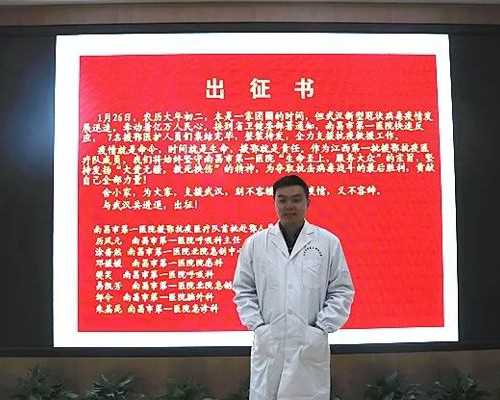 邯郸三代供卵代生电话排名前十的医院，邯郸哪里做供卵代生电话成功率高