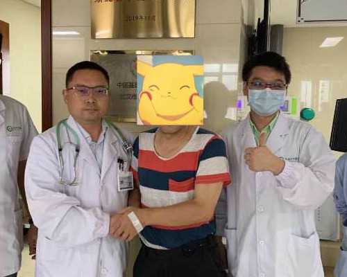 
              内膜0.7cm代生儿子价格移植冻胚成功率高吗？
            