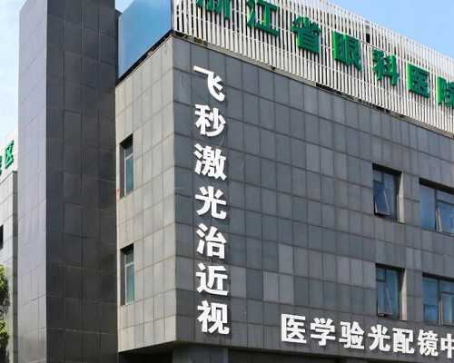 囊胚活检有没有必要?找人代生一个小孩养成囊胚必须做活检!