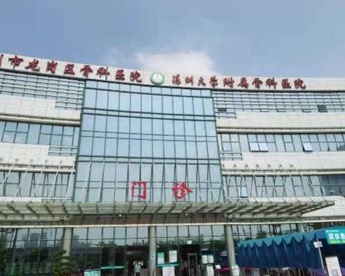 2026海口市做三代试管婴儿比较厉害的医院网上咨询方式