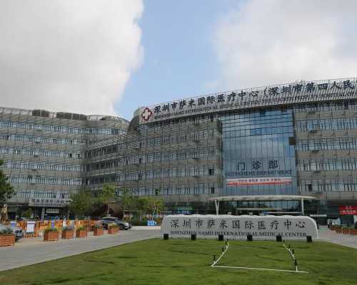 2026第三代试管婴儿助孕费用是怎样的?