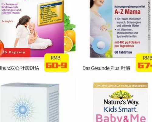 海口试管助孕生孩子费用明细表,15万够了吗？