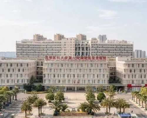 流产后月经量多是什么原因引起的?青春期月经推迟的原因