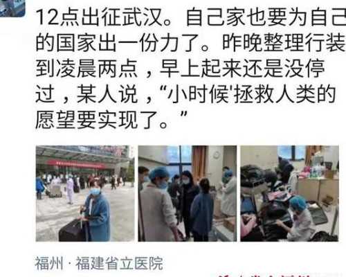 怀男宝头三月是不是会流褐色分泌物，是真是假一看便知！