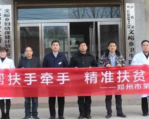 试管婴儿卵子是女方的吗?