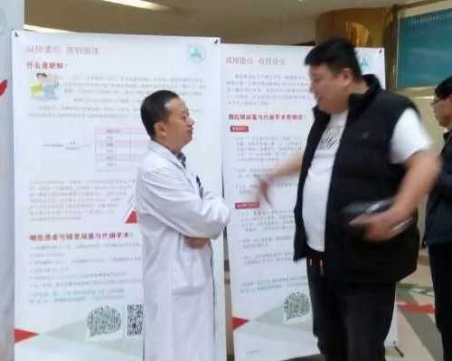 潍坊离婚了做三代代生价位是多少价格明细指南，附代生价位是多少价格清单