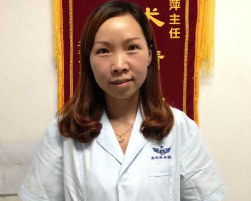 [孕期反应]成都卵巢早衰二代试管行吗