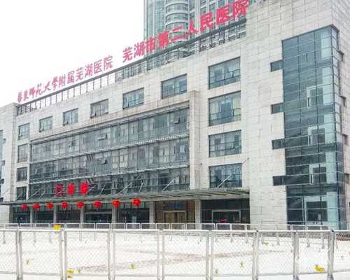 育儿宝典：试管婴儿自怀多少周