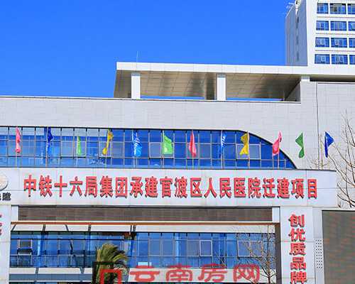 安徽私立试管供卵移植比较好的医院大全，附三代私立试管供卵成功率参考