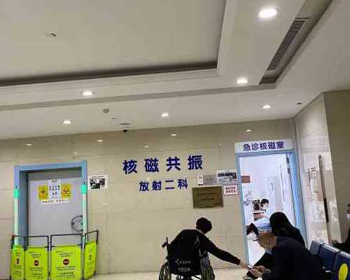 取卵后胚胎发育缓慢还能成功吗？这么做供卵代生电话成功率翻倍