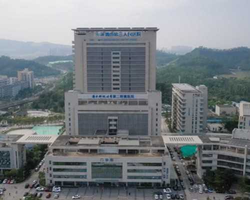 太原弓形子宫可以试管吗,如何缓解孕期焦虑