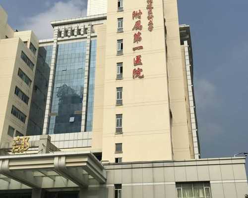 试管婴儿要结扎输卵管吗