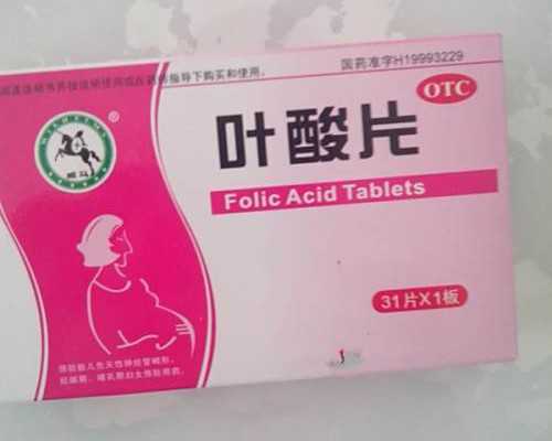 三代试管婴儿羊水穿刺吗