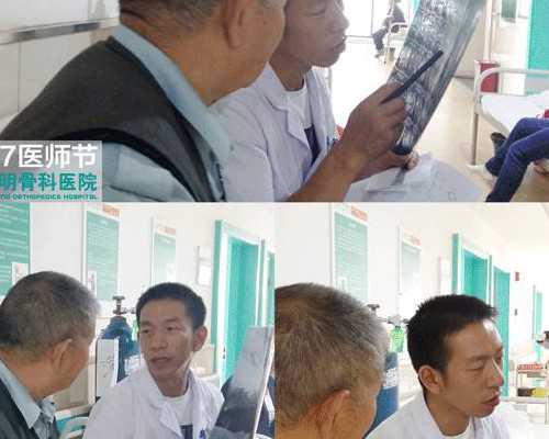 捐卵报酬，羊穿和无创DNA哪个比较好