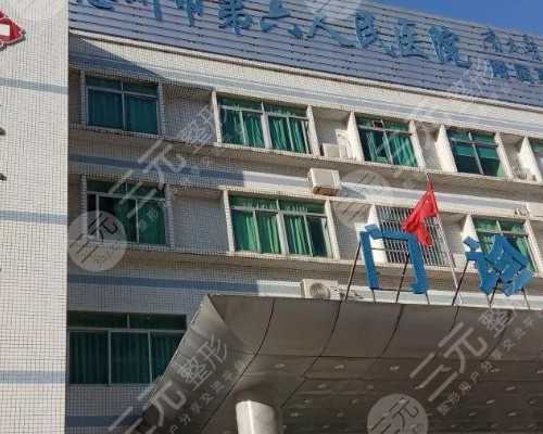 潍坊三代代生男孩子机构医院排名,实力不输国外医院