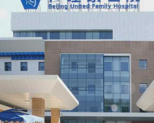 排卵试纸测出强阳后多久同房