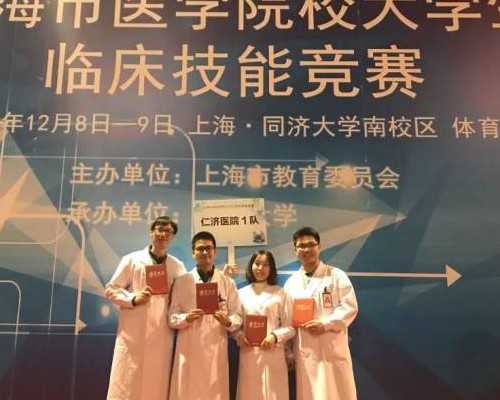 第一代代生专业机构和第二代代生专业机构的费用哪个更高[国内代生专业机构