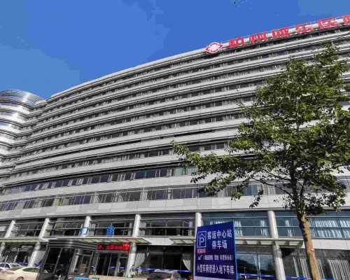 厦门私立可以供卵吗医院哪家成功率高？厦门私立可以供卵吗哪家医院好？