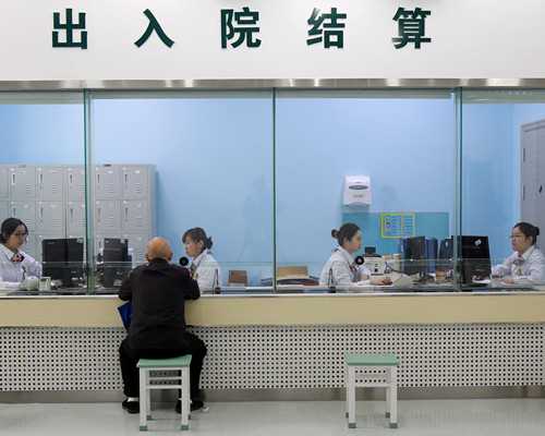 石家庄做二代专业代生包性别所需手续一览未满足这点条件不能做